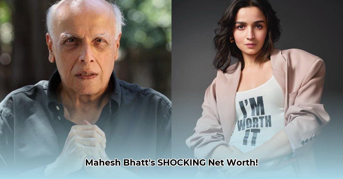 net-worth-of-mahesh-bhatt